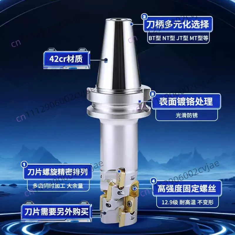 Milling Rod Spiral Right Angle Milling Cutter 400R Numerical Control Open Rough Corn