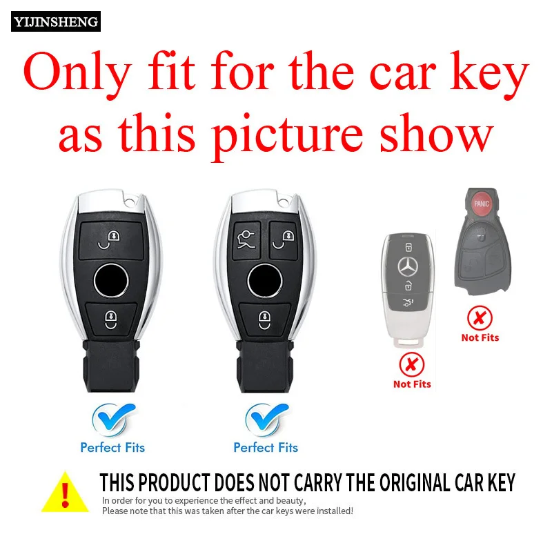 2 3 Buttons Carbon Style Car Remote Key Case Cover For Mercedes Benz W204 W205 W212 W213 W176 W219 A B C E S Class GLC CLA AMG