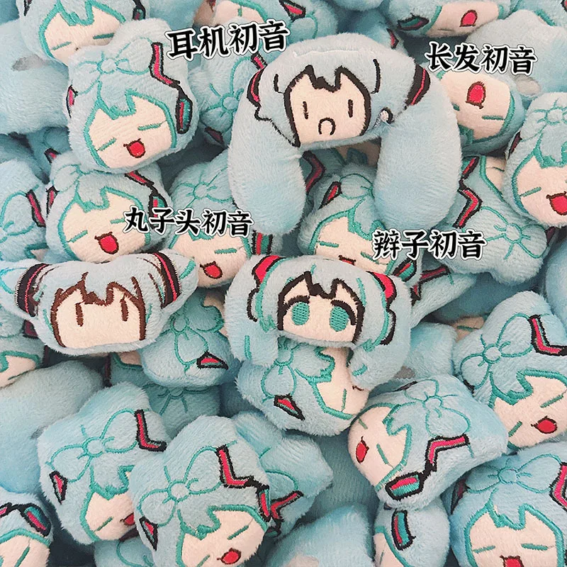 

Hatsune Miku Accessories Pendant DIY Card Pendant Cartoon DIY Sock Bag Mobile Phone Case Anime Peripheral