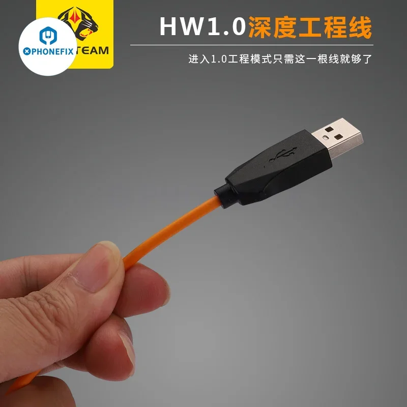 OSS 1M USB1.0 Port Deep Flash Cable for Huawei Qualcomm Phone Flash and Open Engineer Line Mobile Phone Repair Tool