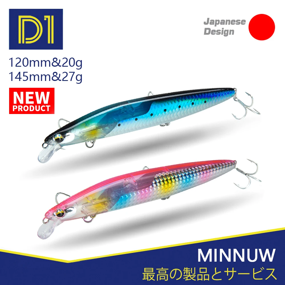 D1 2PCS Assassin Slider Minnow Fishing Lure 145mm 27g FLASH Tungsten Weight Slider System Floating Baits