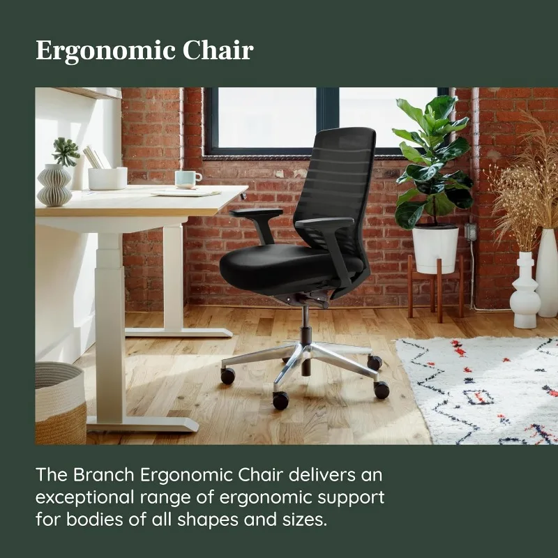 Chaise ergonomique polyvalente avec support lombaire réglable, dossier en maille respirante, roues lisses, bureau