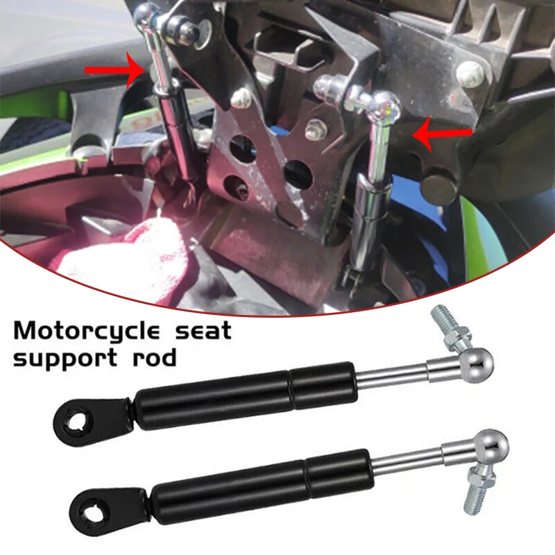 

2pcs/set Motorcycle Seat Strut Arms Shock Absorber for YAMAHA T-MAX 500 2008-2018/530 2012-2019