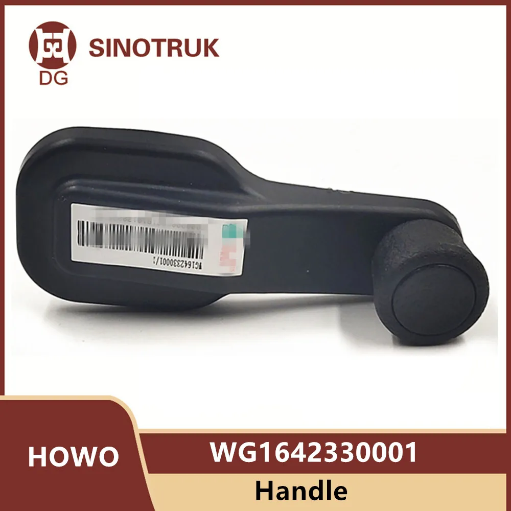 

Door Handle WG1642330001 For Sinotruk HOWO Glass Crank Lifter