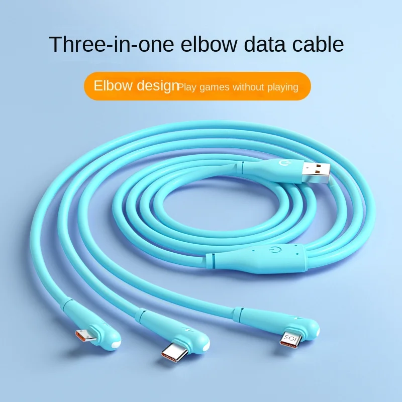 66W fast charging mobile game elbow one to three data cable suitable for Apple Type-C Android 1.8m extended charging cable