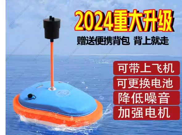 Diving Ventilator Scuba Diving Snorkel Equipment Device Portable Underwater Support Replace Battery for 7M 45min