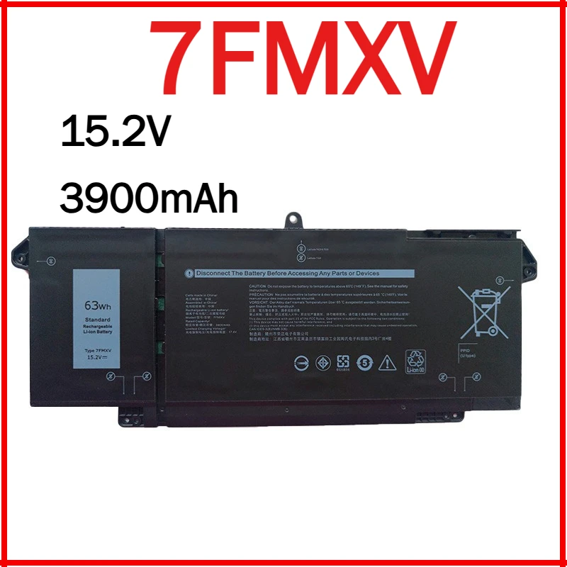 

Аккумулятор для ноутбука 7FMXV 3900 мАч для Dell Latitude 5320 7320 7420 7520 Latitude 5320 2-в-1/7320 2-в-1 P134G001 0TN2GY 9JM71 4M1JN