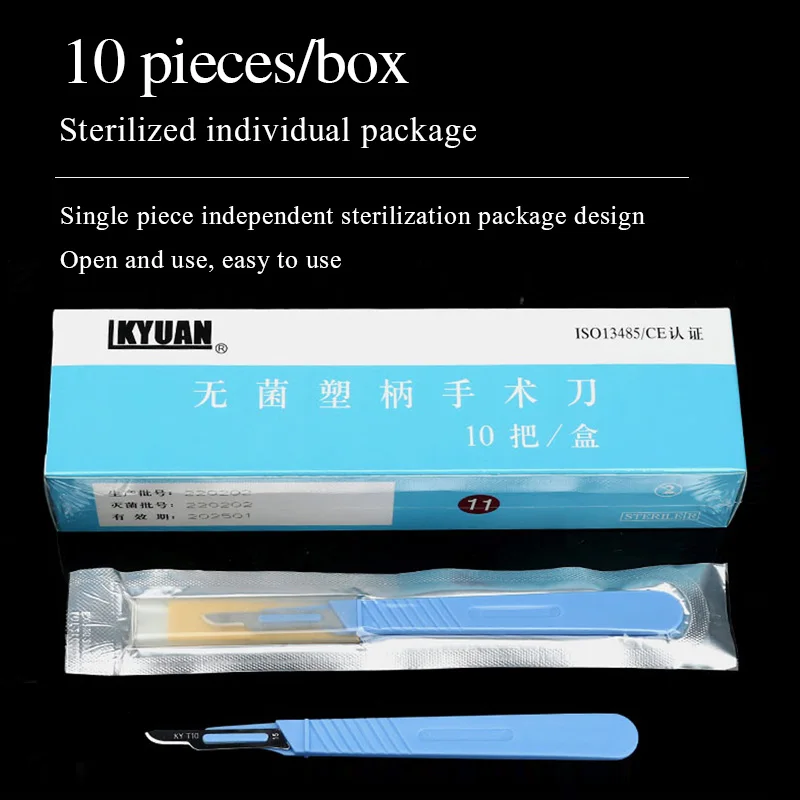 Kaiyuan Disposable Sterile Plastic Handle Carbon Steel Surgical Knife Double Eyelid Suture Removal Tool