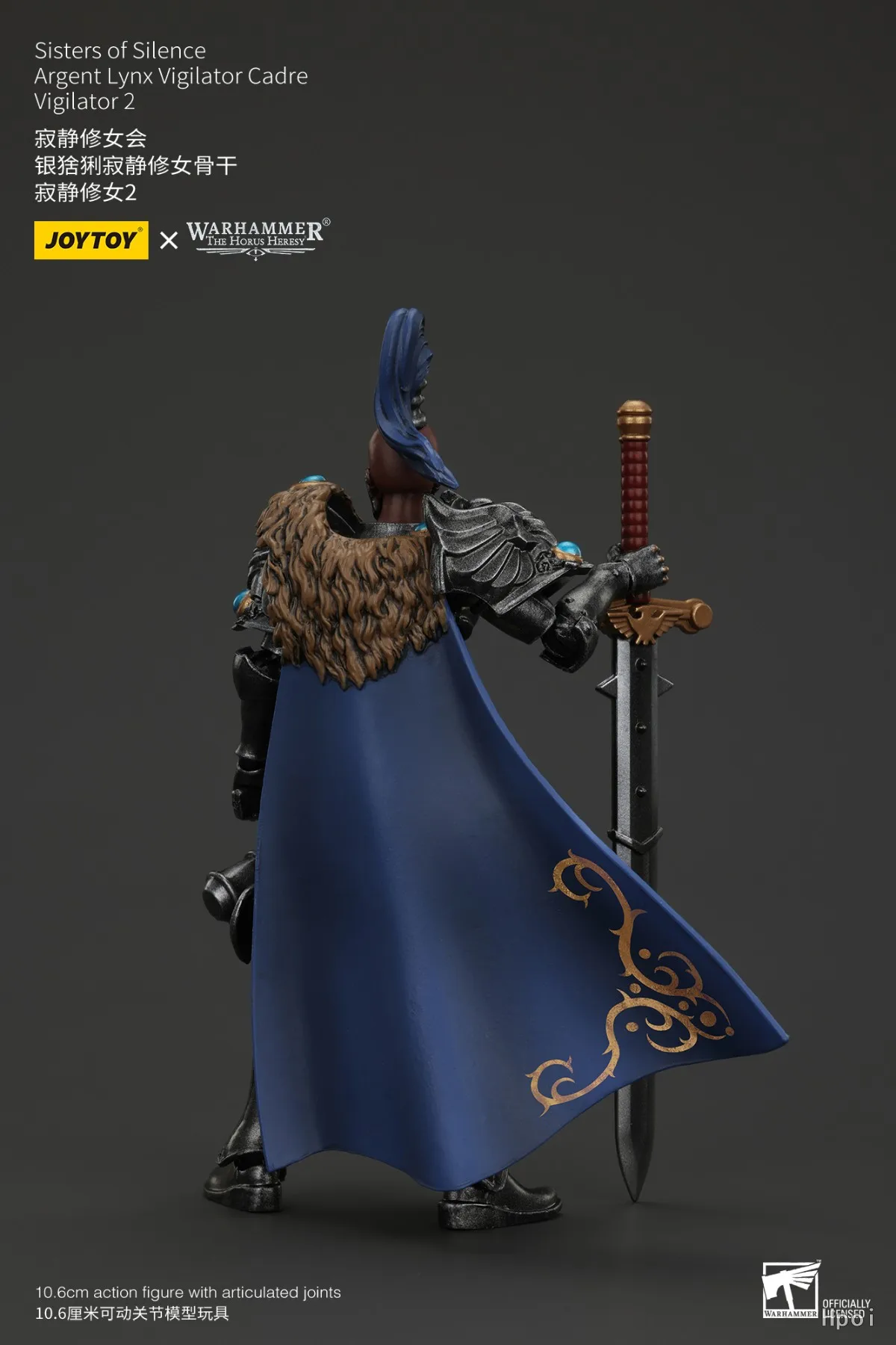 

【In Stock】Original JOYTOY Sisters of SilenceArgent Lynx Vigilator CadreVigilator 2 1/18 Figures Model Toys Gifts Collection