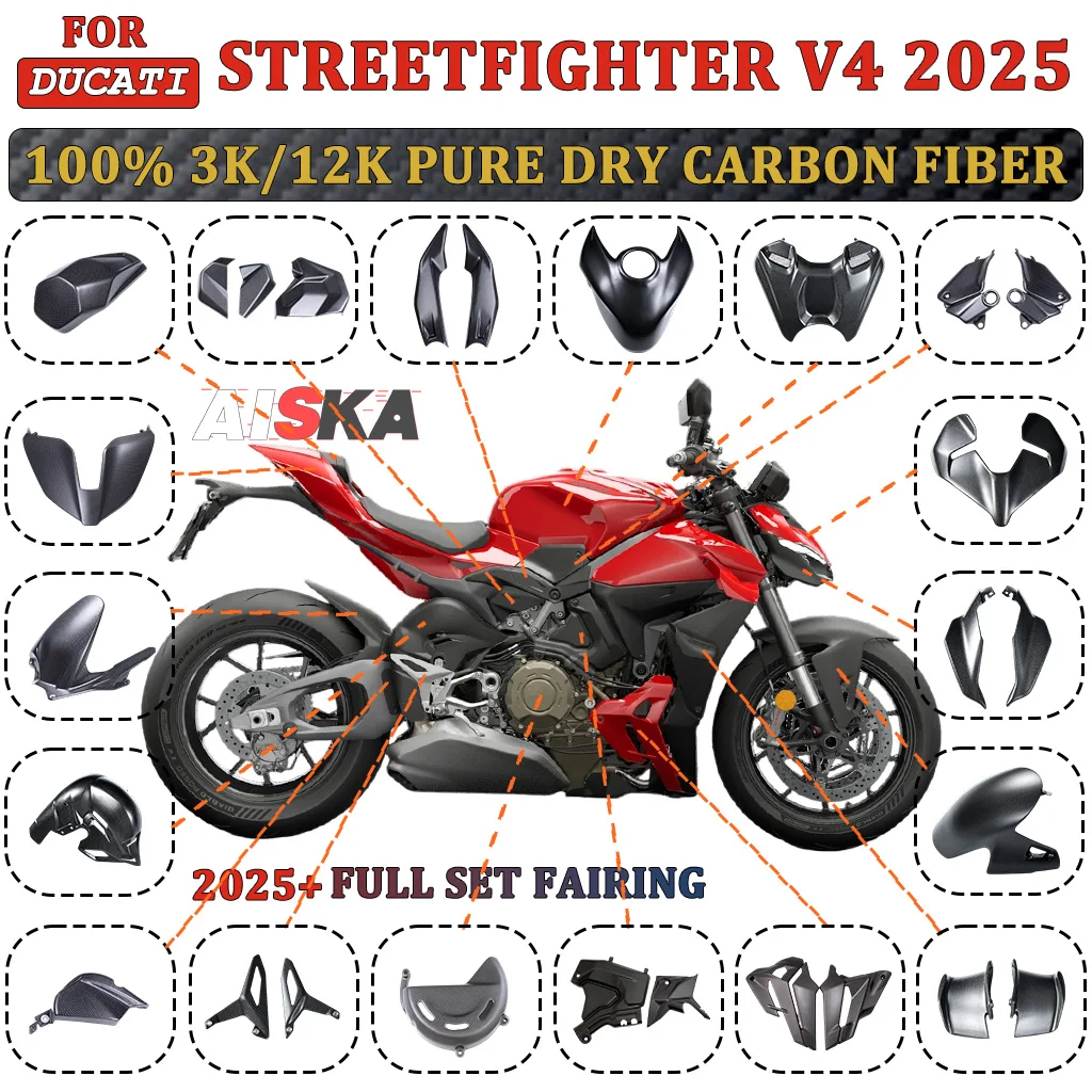 

Для Ducati Streetfighter V4 V4S 2025 + 100% углеродное волокно, крыло мотоцикла, крылышки бака, выхлопная крышка, панели, аксессуары для обтекателей