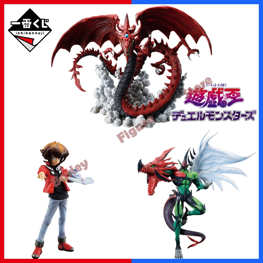 

Оригинальная фигурка Yu Gi Oh Ichiban Kuji Vol.3 E.HERO Osiris Sky Dragon Yujo Teen Anime Figure Коллекционная модель игрушки в штучной упаковке