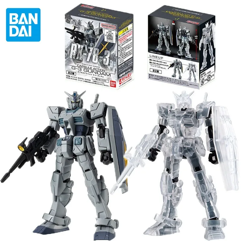 

Bandai Original CANDY TOY GUNDAM Anime Figure CAPSULE ACTION G-3 Action Figure Toys for Boys Girls Kids Children Birthday Gifts