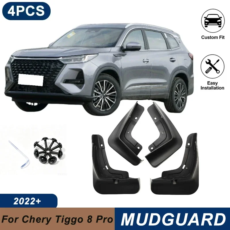 4PCS Car Mud Flaps For Chery Tiggo 8 Pro 2022+ Waterproof Anti-Splash Fender Mudguards Auto Exterior Accessories