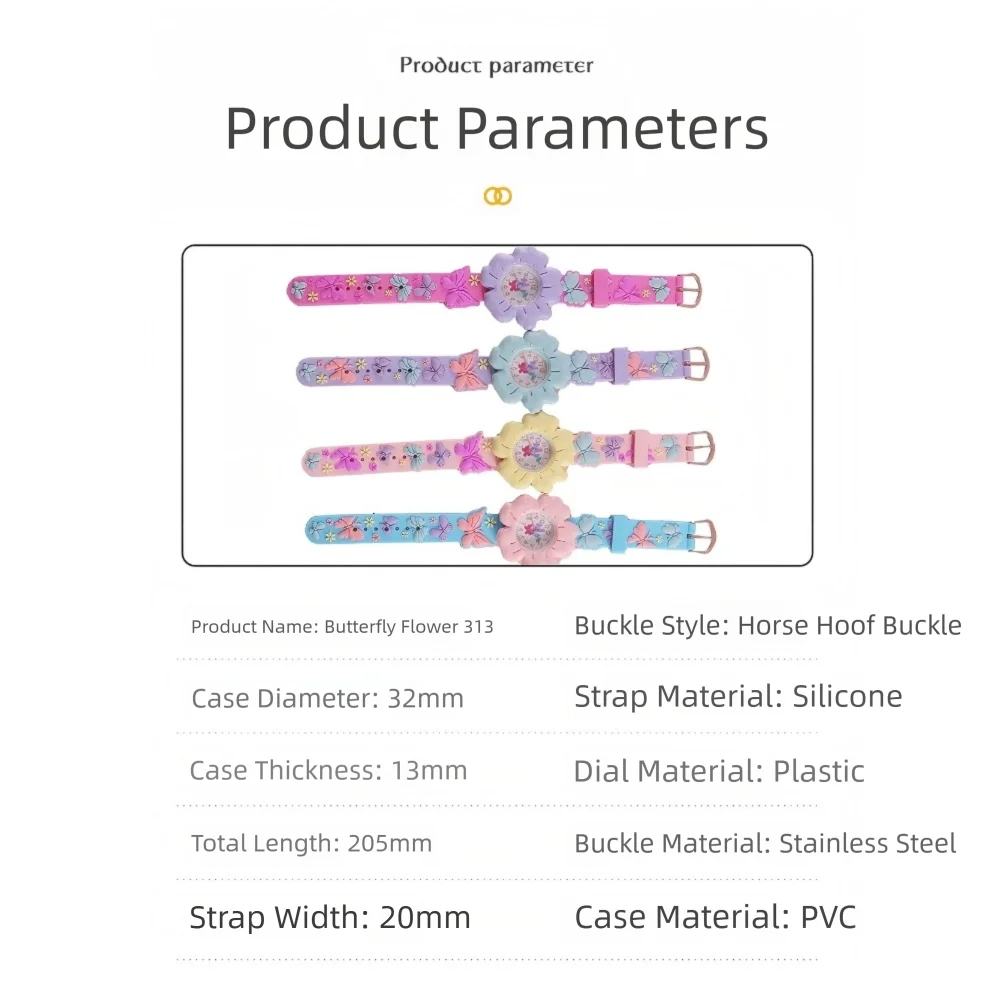 Montre à fleurs colorées, bracelet en Silicone, Design 3D, cadeau pour enfants, montre électronique de dessin animé pour enfants