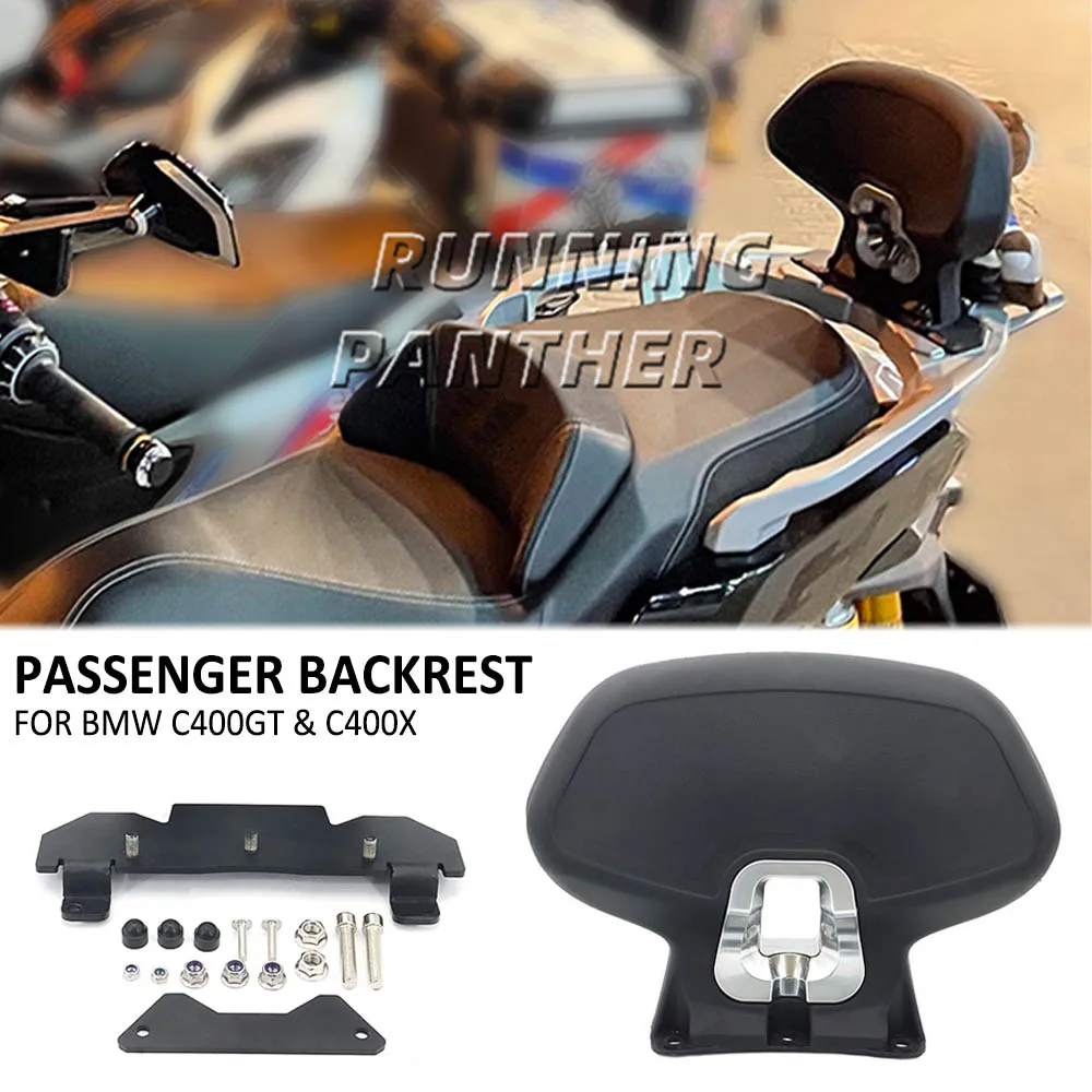 NEW Motorcycle Accessories Black Rear Passenger Seat Backrest Cushion Back Rest Pad FOR BMW C400GT C400X C 400 X / C 400 GT