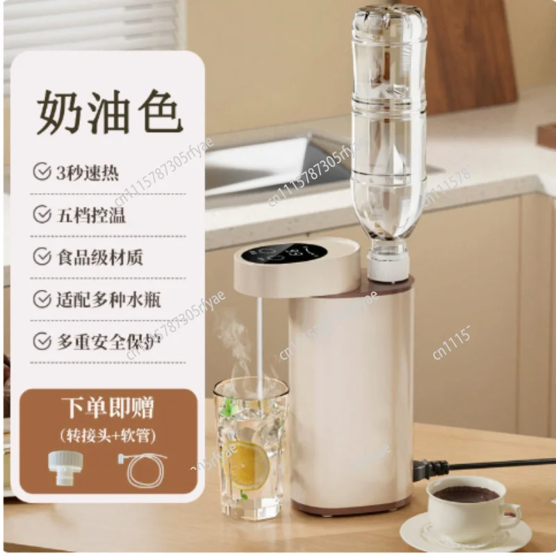 Portable Instant Hot Water Dispenser Travel Electric Kettle Compact Home Water Boiler With Water Pump For Travel Office Camping view 5