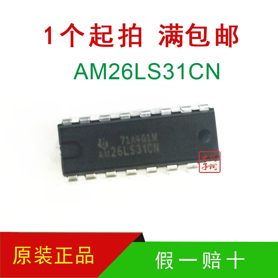 10PCS/AM26LS31CN AM26LS31PC [brand new imported original] DIP-16 transceiver/line driver