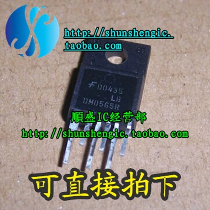 5pieces  DM0565R FSDM0565R TO220F-6Pin