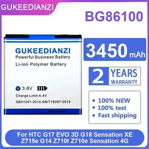 Mobile Phone Battery BG86100 3450mAh For Htc G17 Evo 3D G18 Sensation XE Z715e G14 Z710t Z710e Sensation 4G