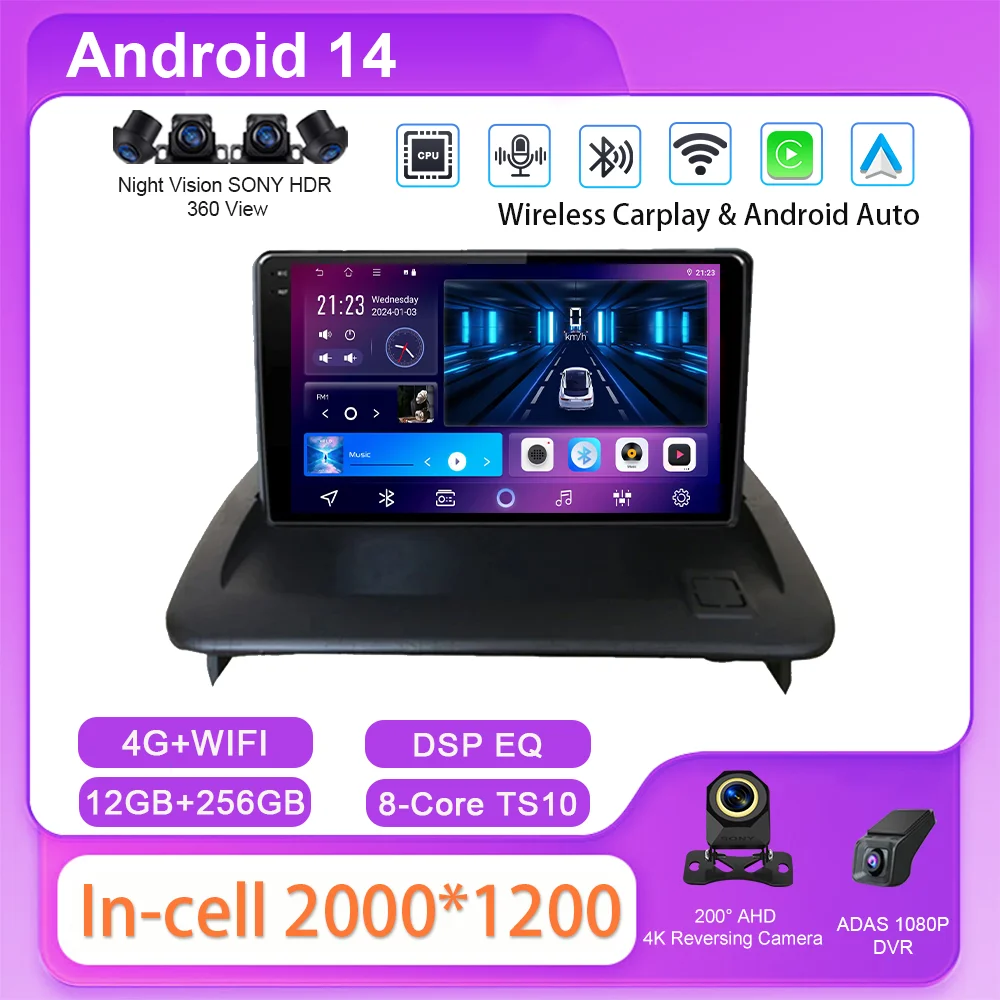 

Автомобильный DVD-плеер Android Carplay Android Auto для VOLVO C30 S40 C70 2006-2012 Автоматический мультимедийный плеер Радио Стерео 2din GPS-навигация