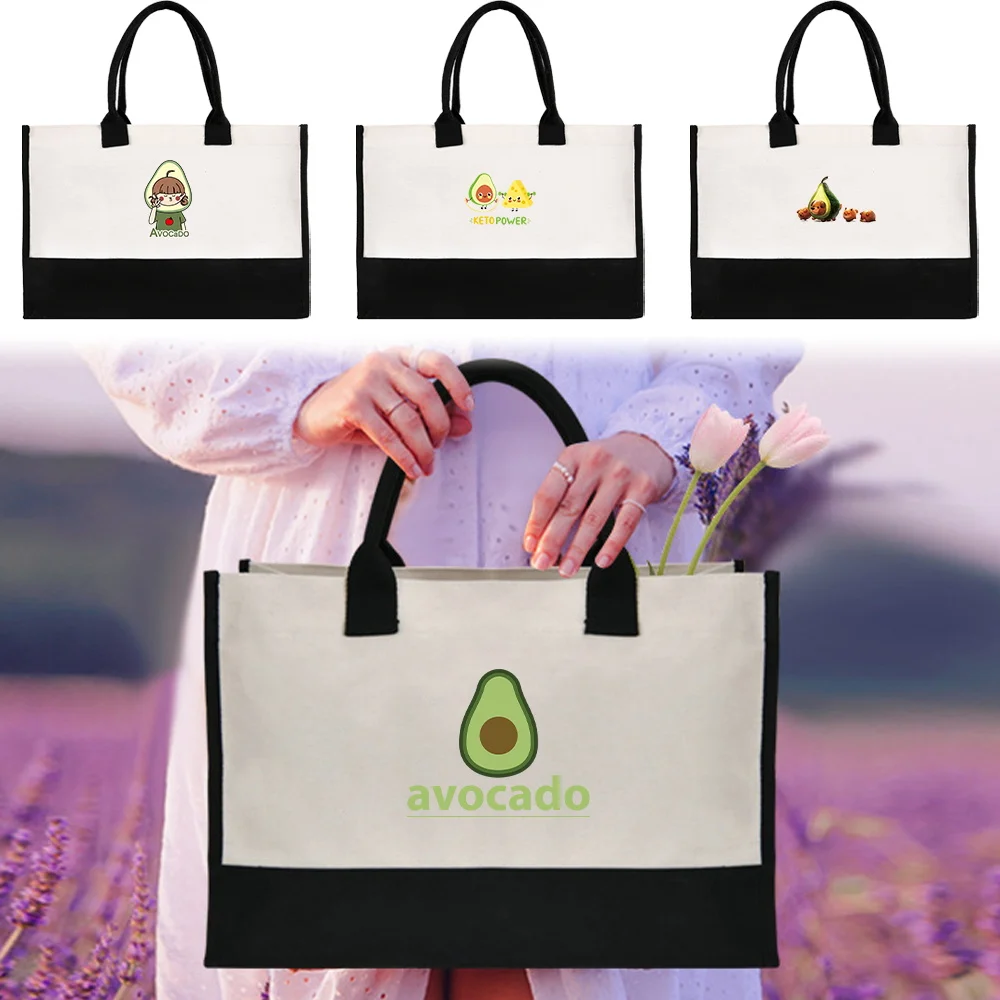 

Portable Avocado Series Printing Pattern Women's Handheld Shopping Bag Reusable and Environmentally Friendly Jute Shopping Bag