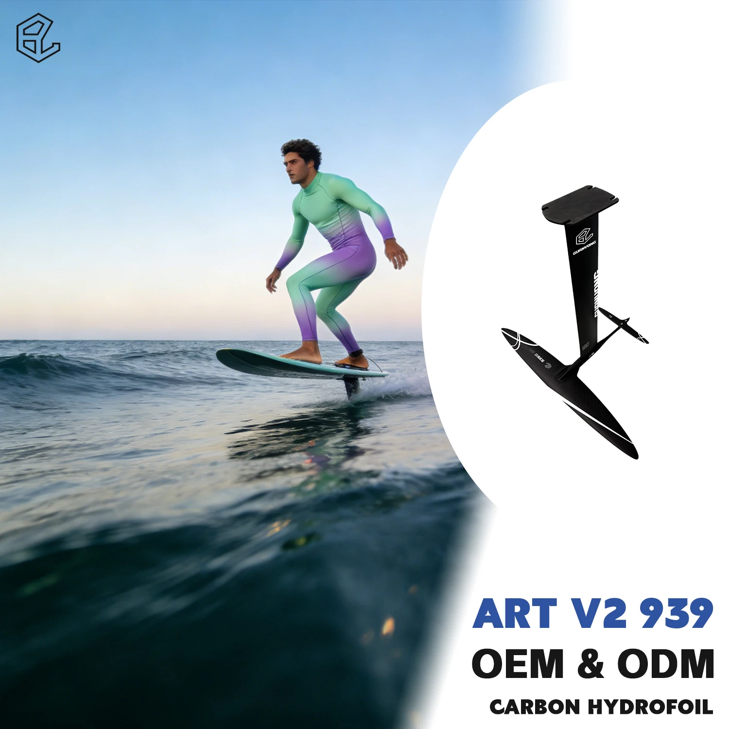 

Надувное крыло GY-ART V2 939 из карбонового волокна, 900 см², прочное, для даунвинд-кайтсерфинга, SUP и падл-спорта. Самое продаваемое оборудование для гребли.