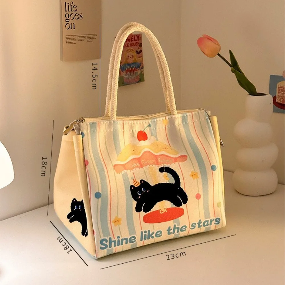 Cute Insulated Student Lunch Bag Aluminum Film Cartoon Fresh-Keeping Bag Large Capacity Lunch Box For Office Workers