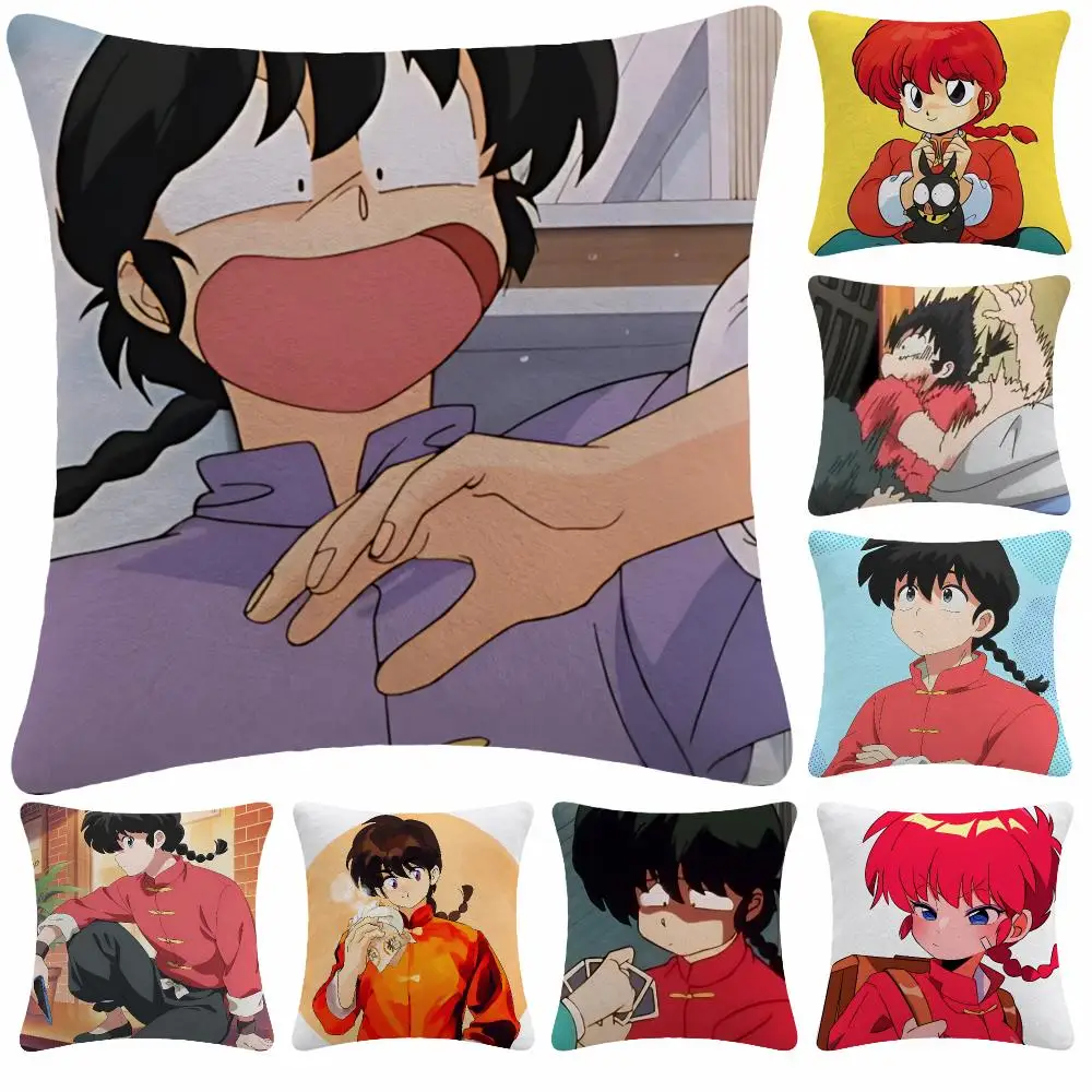 Anime Ranma R-Ranma Saotome Cushion Cover Soft Plush Decorative Sofa Bedroom Living Room Car Dorm Home Decor Gift
