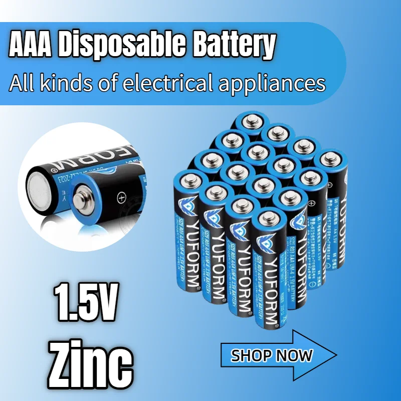 

1.5V AAA Carbon Zinc Batteries Long-Lasting General Purpose Batteries for Remote Clock Toy Flashlight Safe and Leak-Proof