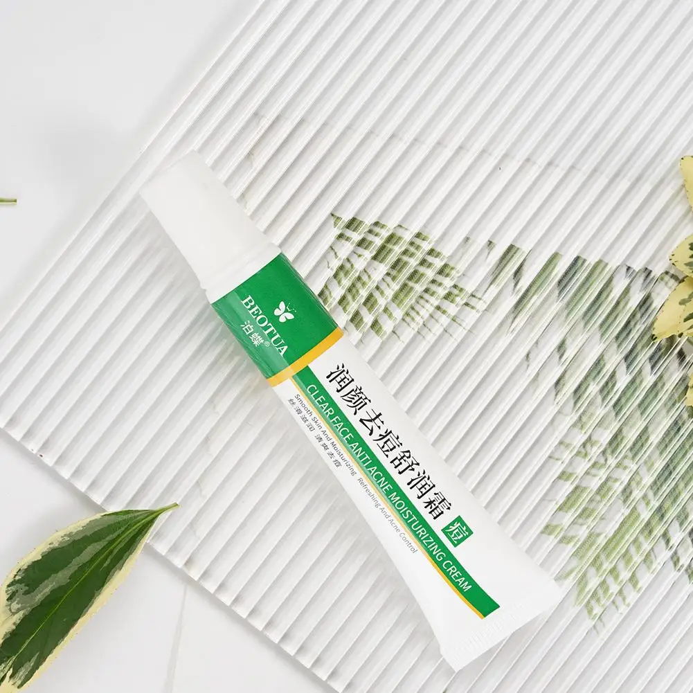 Herbal Acne Treatment Cream Cleans Removes Acne Moisturize Repair Oil Control Shrink Pores Pimples Acne Treatment Gel Skin Care