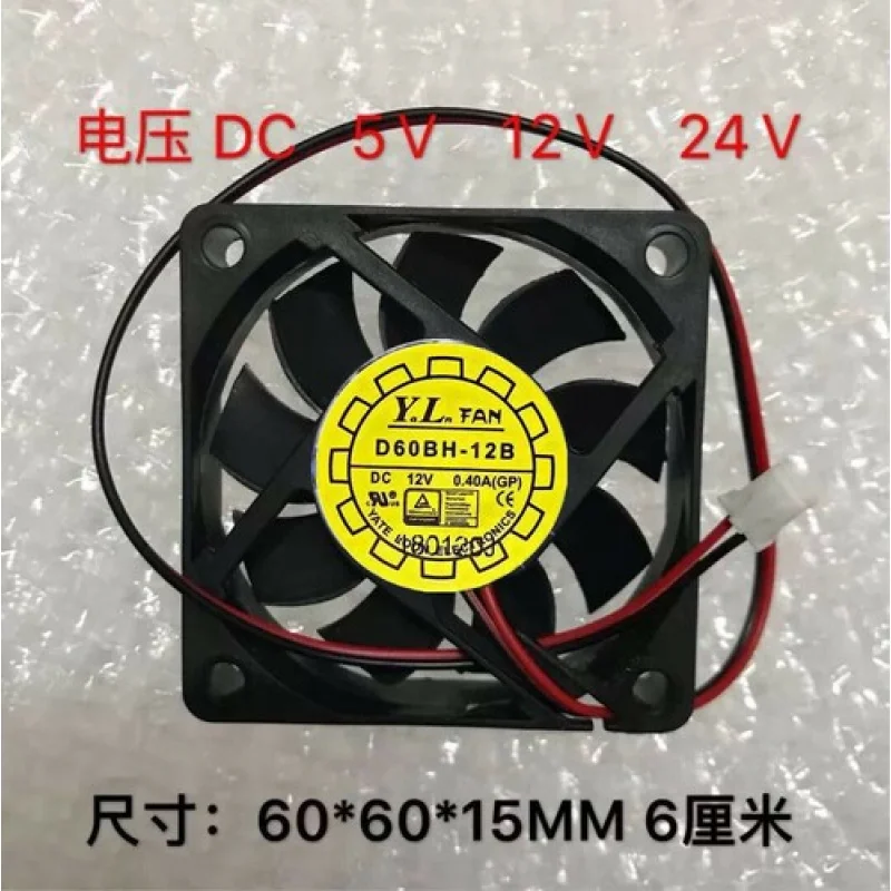 

L Высокопроизводительный охлаждающий вентилятор D60BH-12B 12 В 0,4 А 60*60*15 мм