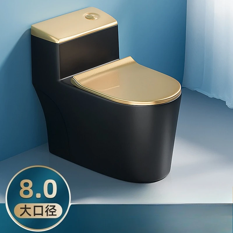 Toilet seat toilet household creative personality black gold super swirl siphon