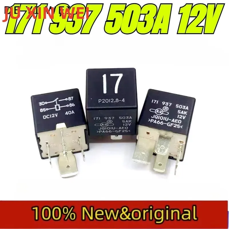 （Brand New Original）1pcs/lot 100% original genuine relay:171 937 503A 12V 40A 4pins Automotive relay