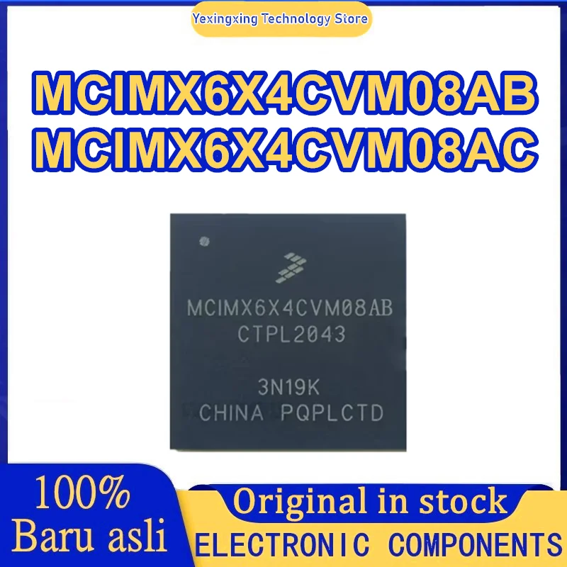 

MCIMX6X4CVM08AB MCIMX6X4CVM08AC BGA529 микросхема 100% новый оригинал на складе