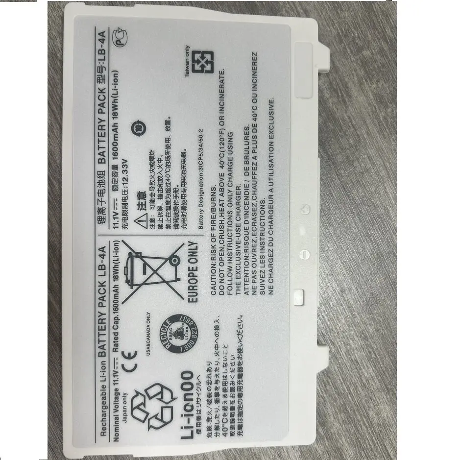 The new LB-4A is for Canon CXDI-710C AX-C4343W tablet battery