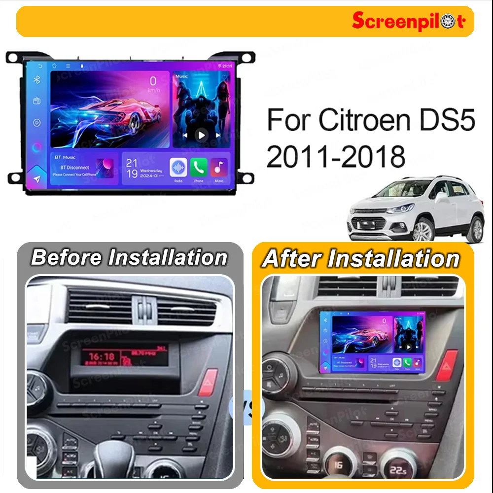 Android 15 Auto Fits For Citroen DS 5 DS5 508 2011 2014 2015 - 2018 Car Radio RDS Multimedia 2 din Video GPS Player DSP WIFI