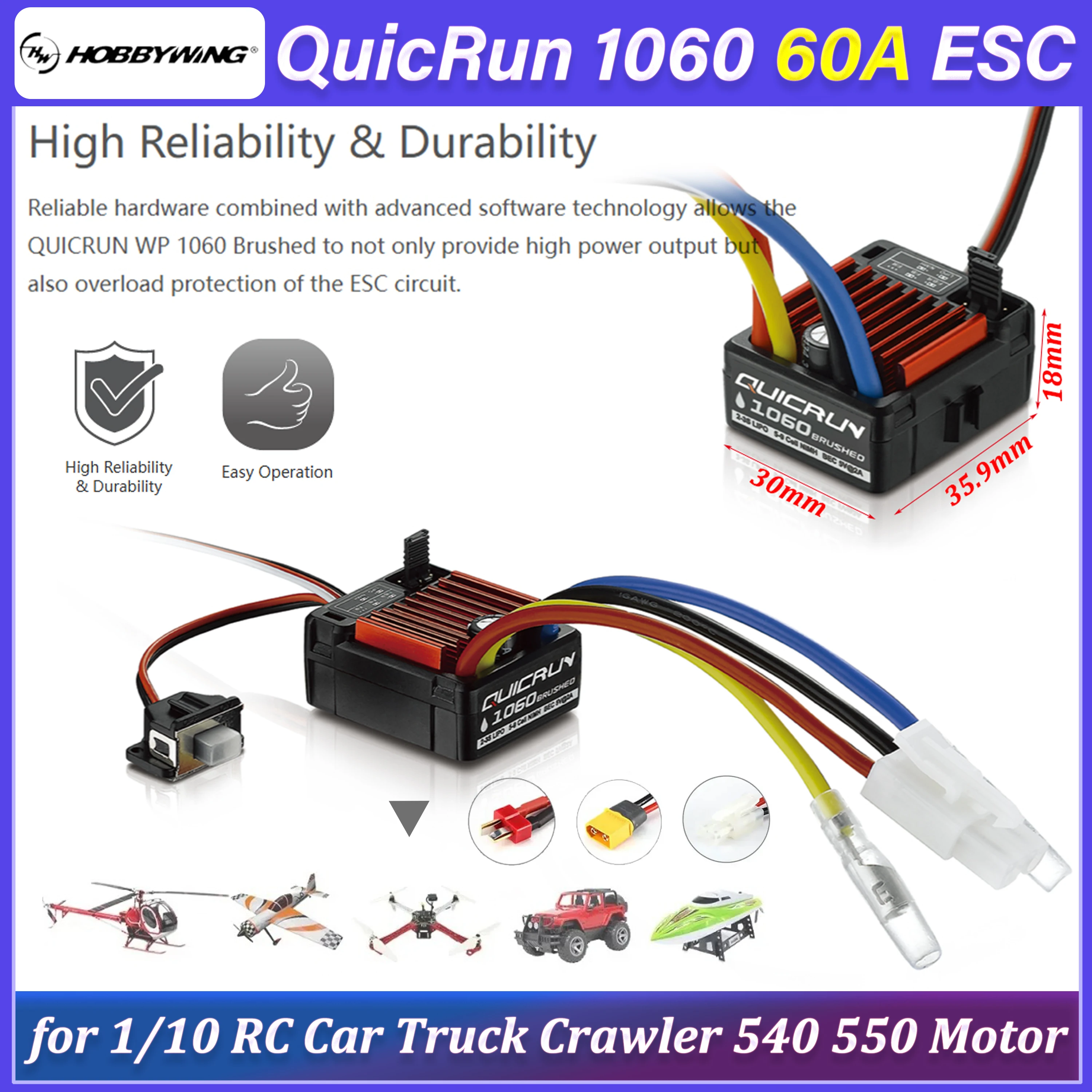 

HOBBYWING QuicRun 1060 60A ESC для коллекторных двигателей 2-3S, электронный регулятор скорости для радиоуправляемых машин, грузовиков, краулеров 1/10, моторов 540 550, Axial, Wltoys