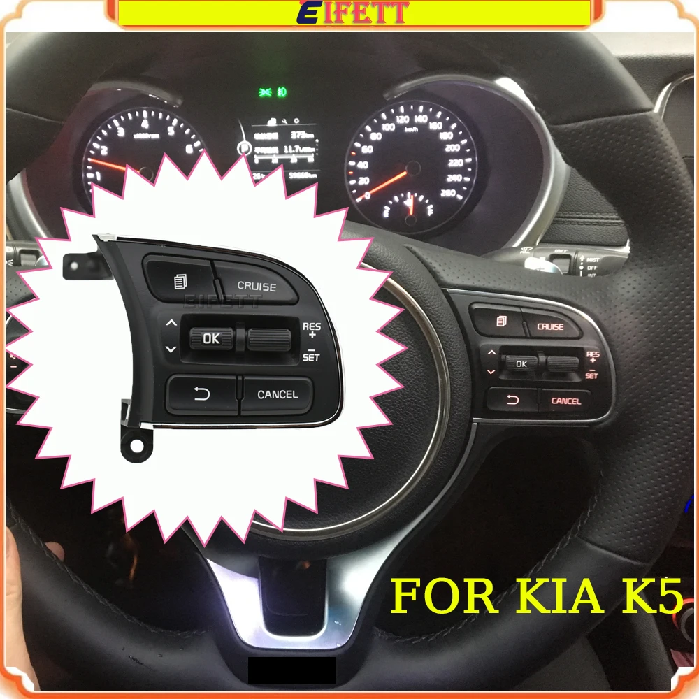 

96720-D6010 Совершенно новый для Kia k5 2016 2017 2018, кнопки рулевого колеса автомобиля, кнопка стайлинга автомобиля, кнопки круиз-контроля