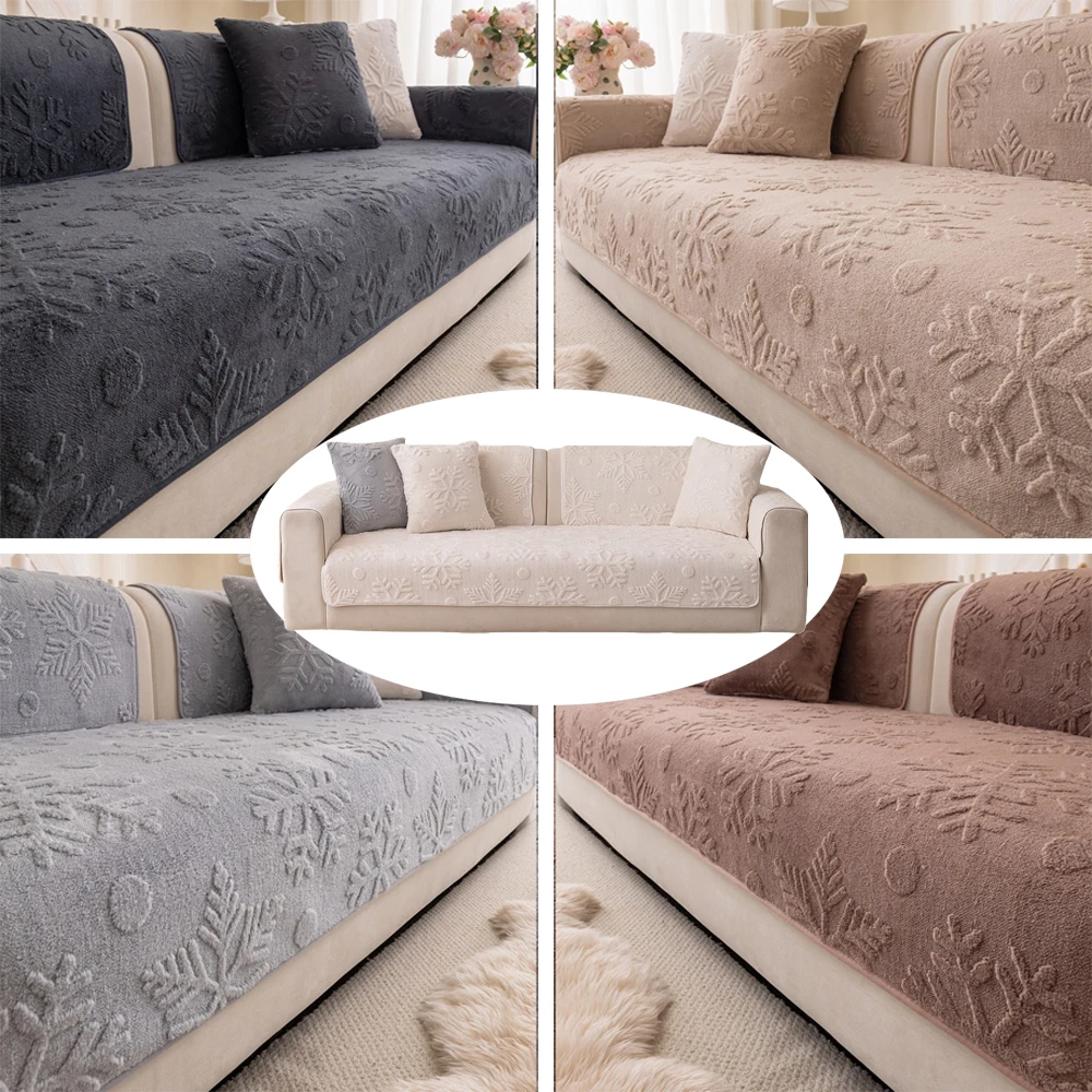 

1 Piece Autumn and Winter Sofa Cushion Thicken Plush Sofa Cover Cloth SofaCover 2026 New SofaCushion Sofas Towel Plush Cushion