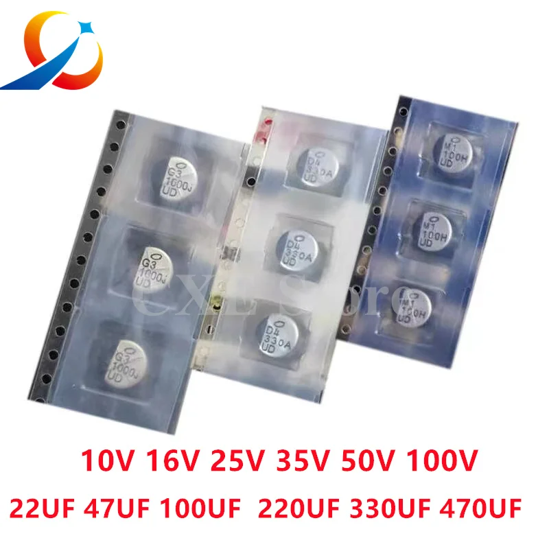 10 個 UD 10V 16V 25V 35V 50V 100V 10UF 22UF 47UF 68UF 100UF 150UF 220UF 330UF 470UF ニチコン SMD 電解コンデンサ新しい