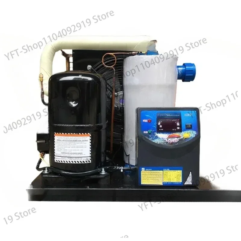 Aquaculture Thermostatic Machine, Seafood Fish Pond Refrigeration/Heating Unit 750W-2300W  1000L-5000L