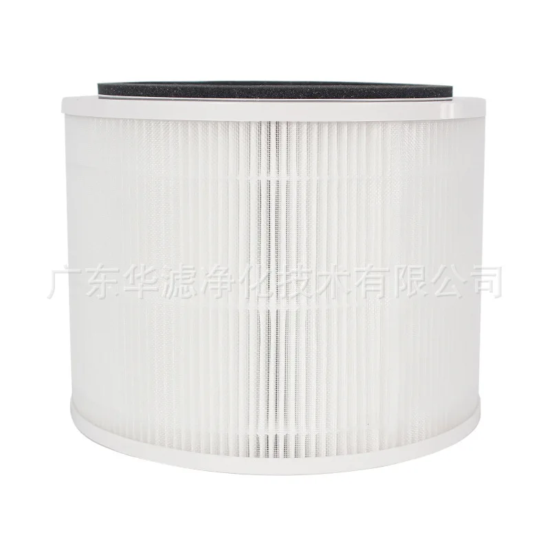 Compatible with Puroair 240 Air Purifier Filter Activated Carbon for Formaldehyde Removal, Dust Particles HEPA Filter