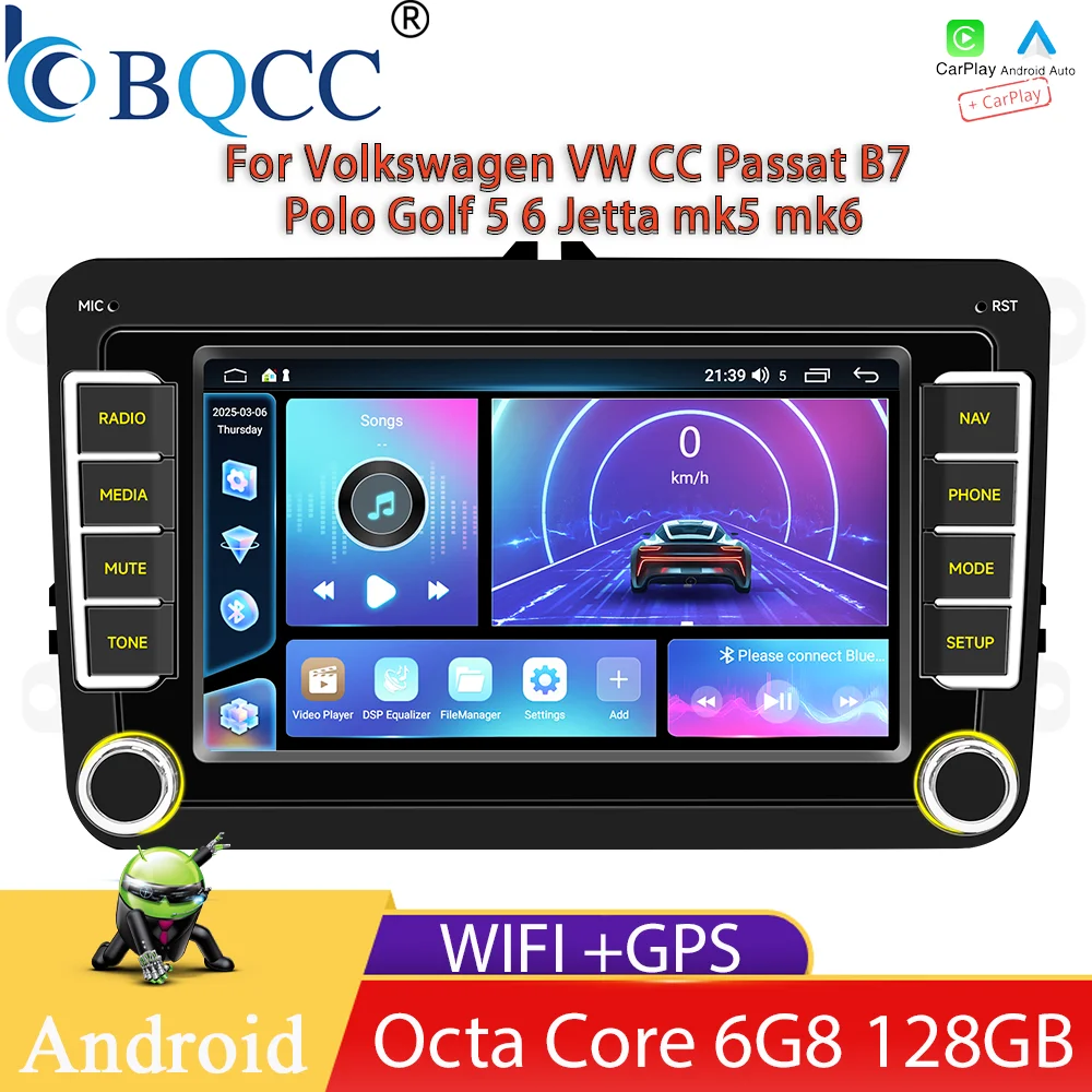 BQCC 7 بوصة HD سيارة مشغل وسائط متعددة واي فاي نظام تحديد المواقع أبل CarPlay لفولكس واجن Www CC باسات B7 بولو جولف 5 6 جيتا Mk5 mk6