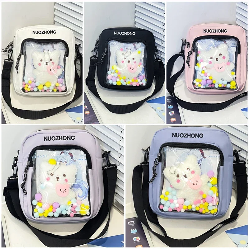 10cm Doll bag Korean Casual Crossbody Bags Transparent Pocket Small Shoulder Bag Purses and Phone ItaBag DIY Bag Tian Guan Ci Fu