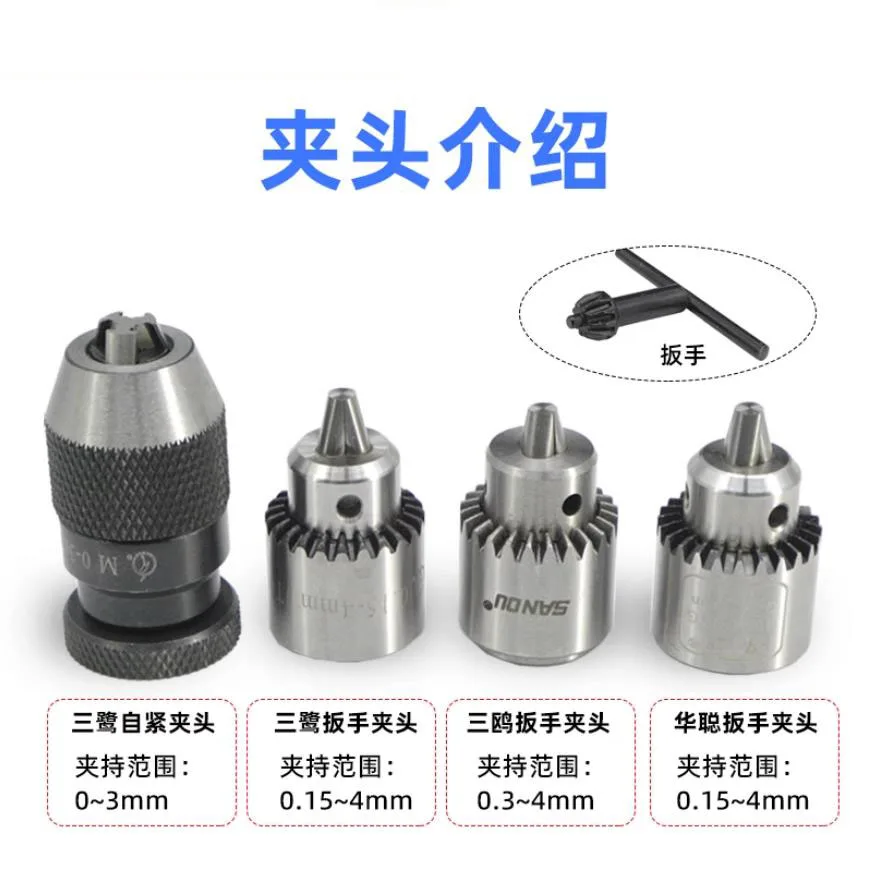 WEDM Drilling Electrode Tube Rotated Head Connector Drill Chuck Connecting Rod for Wire EDM Die Hole Drilling Machine