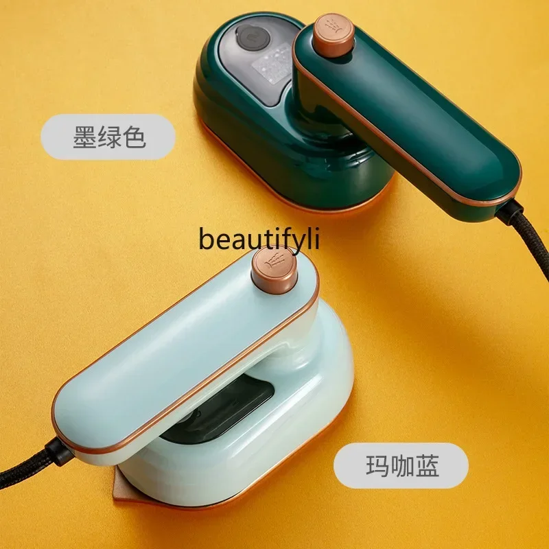 

smt61 Handheld Hanging Iron Portable Household Handheld Folding Iron