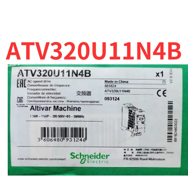 100% new  ATV320U11N4B Frequency converter