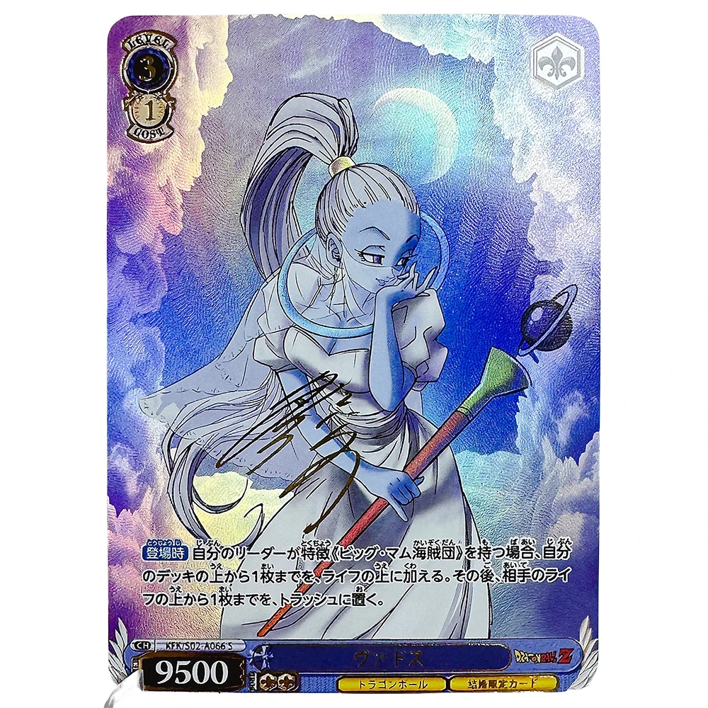 Anime Dragon Ball DIY ACG Bulma Krillin Son Goku Wedding Dress Premium Flash Card Boy Games Toys Birthday Gifts Collectible Card