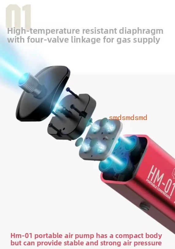 Portable rechargeable air pump, replaceable battery HM-01 model coloring tool lightweight silent power