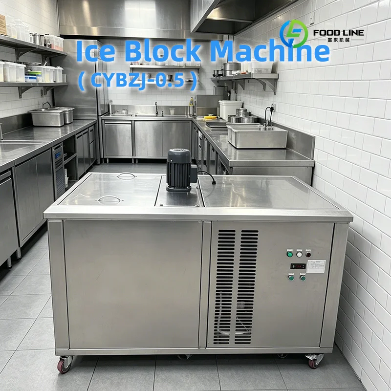 High Efficiency Ice Brick Making Machine Fast Freezing Imported Compressor Industrial Ice Block Maker Custom